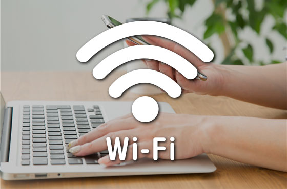 全客室無料Wi-Fi接続サービス