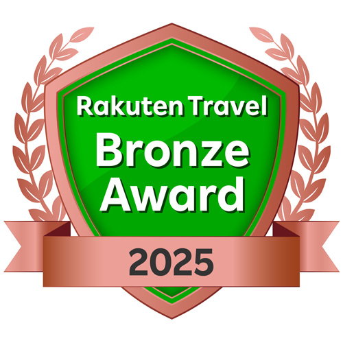 楽天トラベル ブロンズアワード 2025